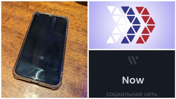 «Грустнограм» и NashStore: чем в России заменяют запрещённые иностранные медиаплатформы