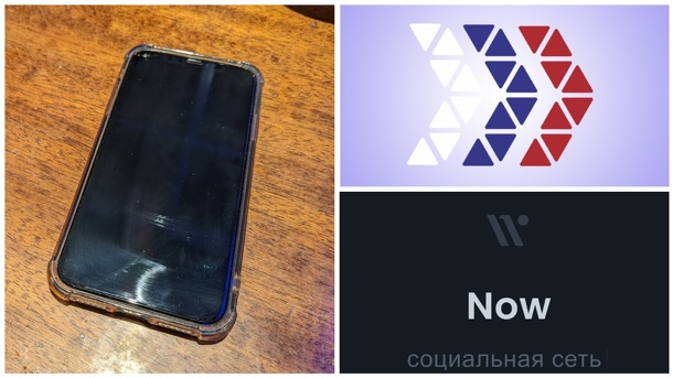 «Грустнограм» и NashStore: чем в России заменяют запрещённые иностранные медиаплатформы