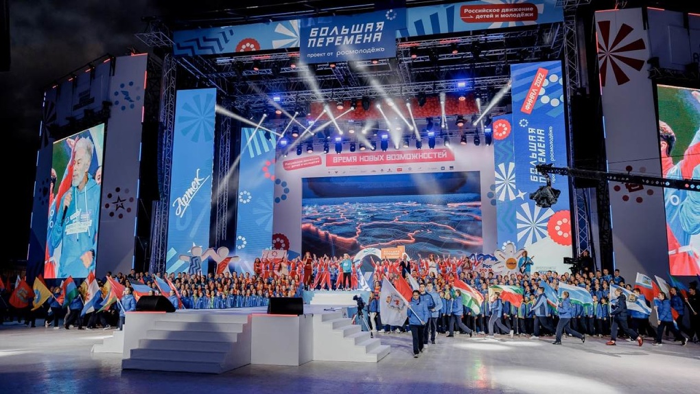 Омская одиннадцатиклассница выиграла миллион рублей в конкурсе «Большая перемена»