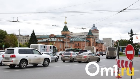 Ходите пешком! В Омске на майские праздники перекроют движение в центре города