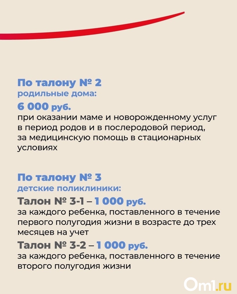 Изображение фоторепортажа