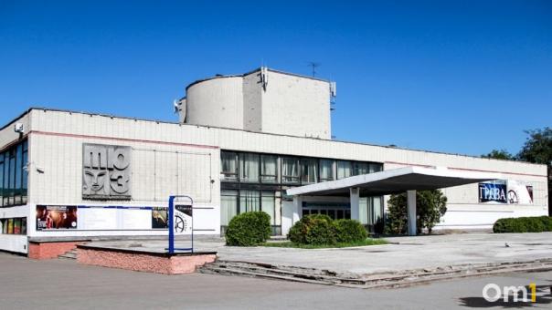 Капремонт омского ТЮЗа подорожал на 49 миллионов
