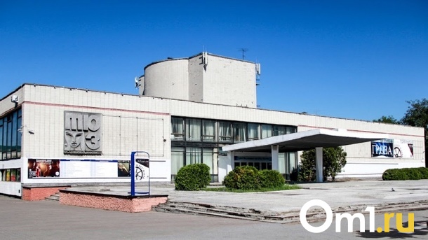 Капремонт омского ТЮЗа подорожал на 49 миллионов