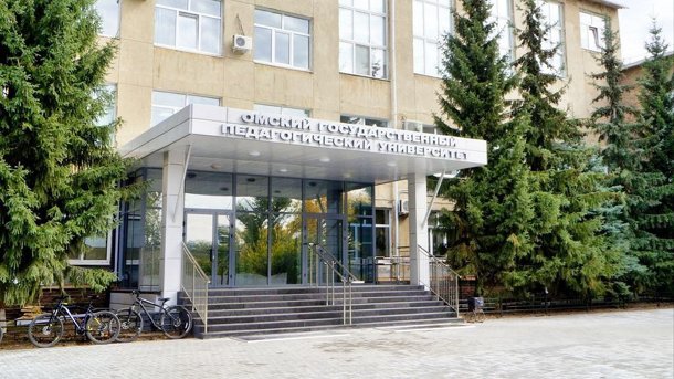 В Университетском колледже ОмГПУ прошел День знаний для 178 первокурсников