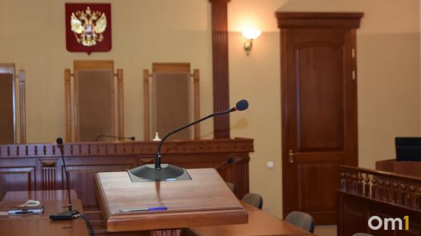 В Омске начнётся суд над бывшим заместителем главы Минстроя Владимиром Сычёвым
