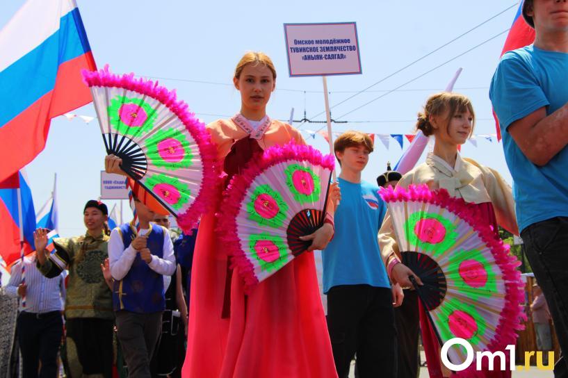 Изображение фоторепортажа