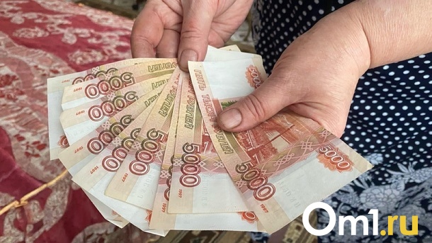 Стала известна возможная дата новой индексации пенсий в России