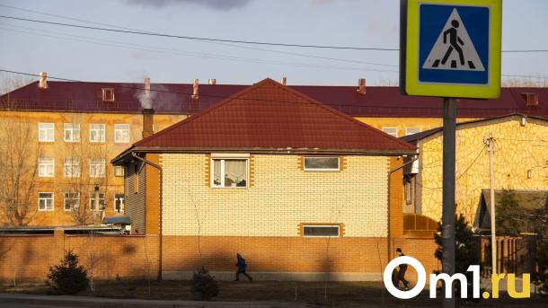 В Омской области за год мощно подорожали частные дома