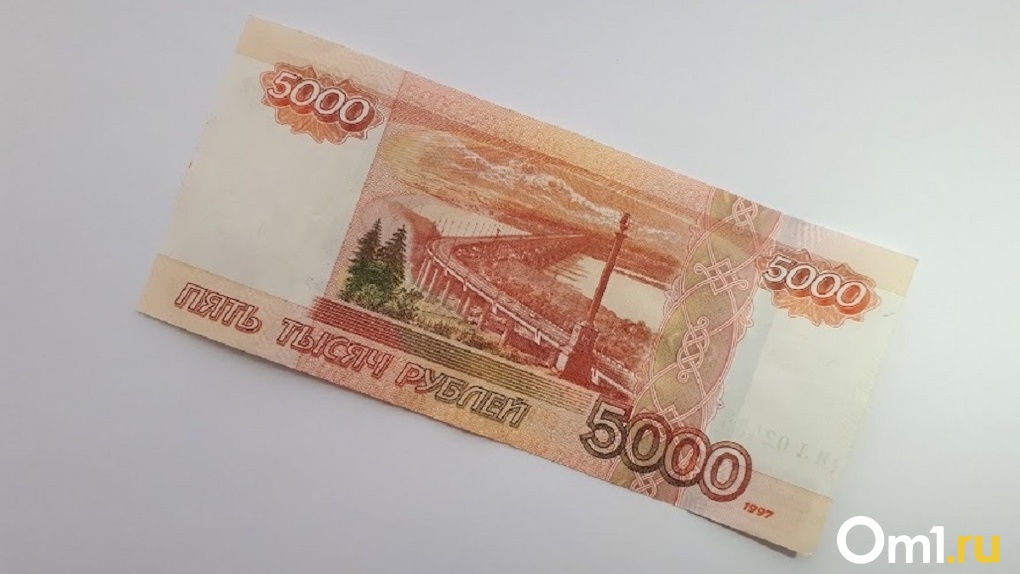 Расплатился и ушёл: омская полиция разыскивает мужчину, укравшего деньги с чужой карты. Видео