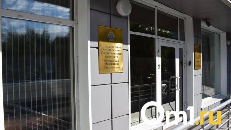 Следственный комитет в Омской области возглавил Евгений Осадчук