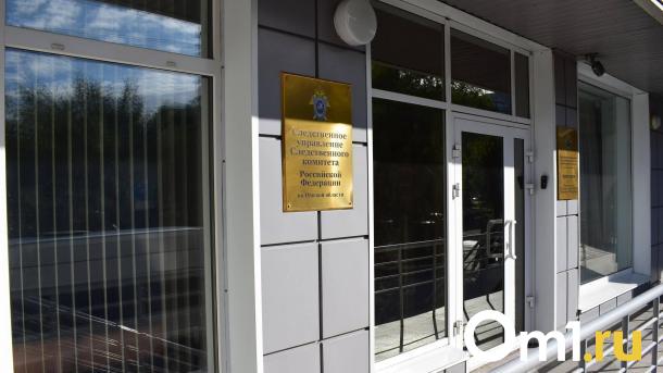 Следственный комитет в Омской области возглавил Евгений Осадчук