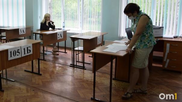 В Омской области 43 выпускника сдали ЕГЭ на 100 баллов
