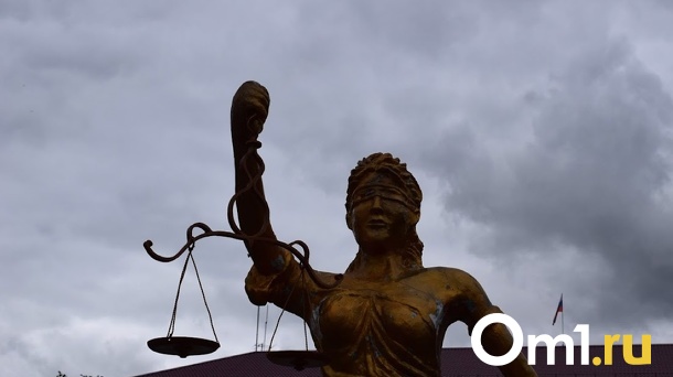В Омске отправили в колонию юриста-самозванца, оправданного два года назад