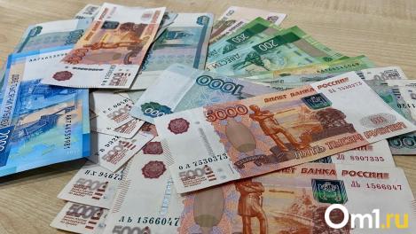 В Омске выставлен на продажу магазин Omichka store