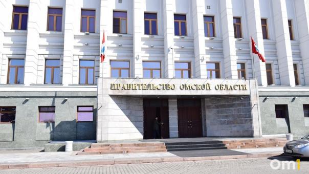 Опубликованы доходы омских министров. Самый бедный – глава Минздрава