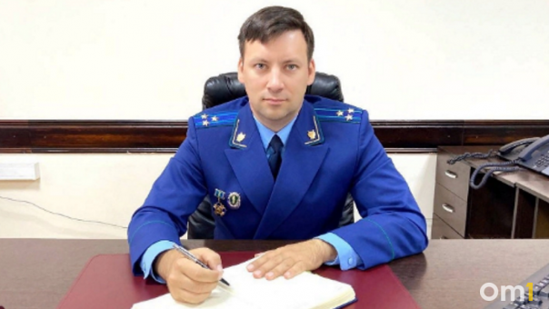 Омича назначили первым заместителем прокурора Ульяновской области