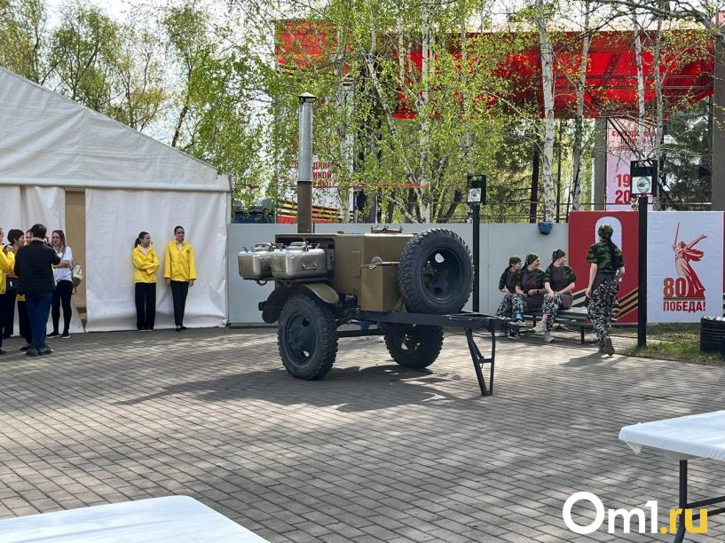 Изображение фоторепортажа