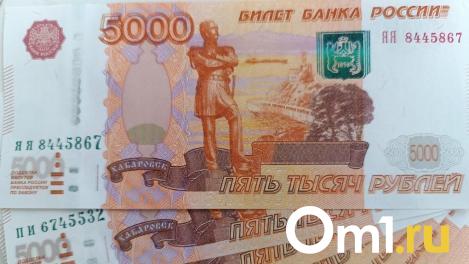 На 7,5% в 2024 году вырастут выплаты новосибирским пенсионерам