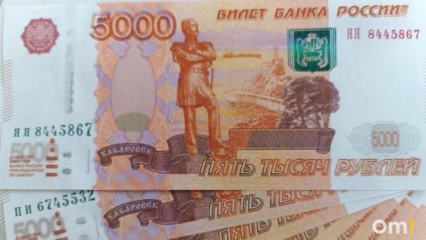 На 7,5% в 2024 году вырастут выплаты новосибирским пенсионерам