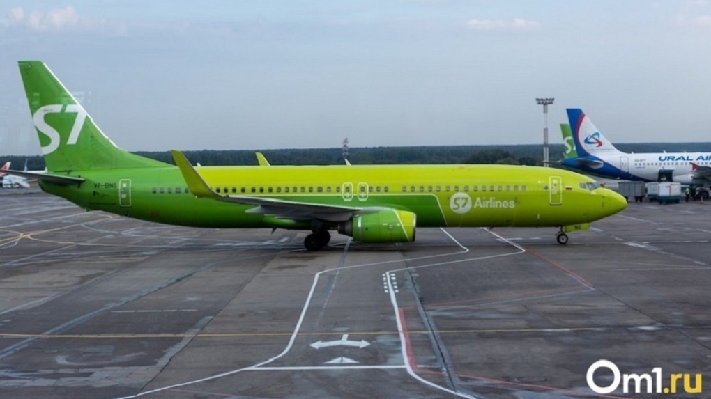 Авиакомпания S7 начала продавать билеты из Новосибирска в Стамбул