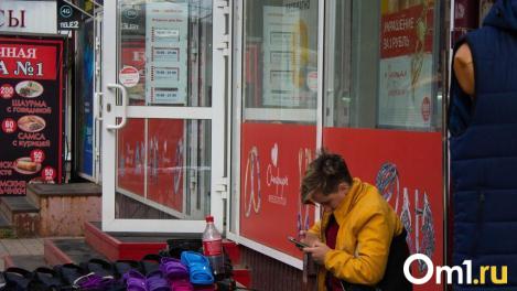 Киоск умер. Да здравствует киоск! Размышления омича о торговых ларьках