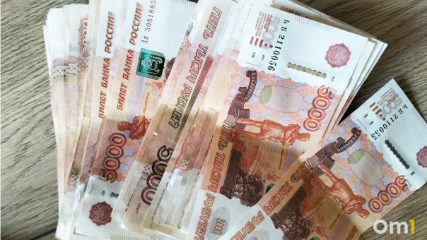 Омичи стали чаще брать ипотеку