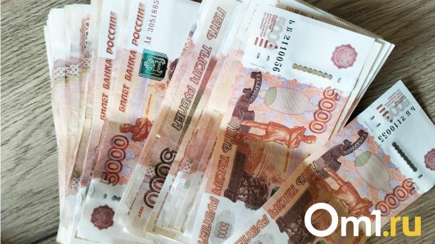 Омичи стали чаще брать ипотеку