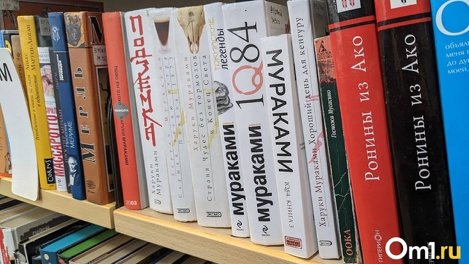 Владелец «Омского книготоргового дома» Игорь Бабиков стал ещё и директором