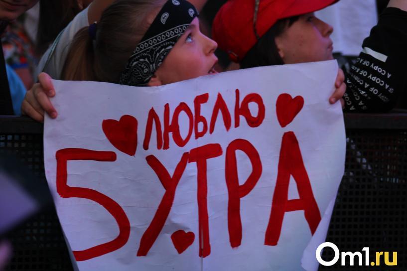 Изображение фоторепортажа