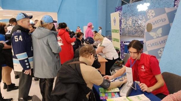 Перед матчем ХК «Сибирь» 150 болельщиков проверились на рак