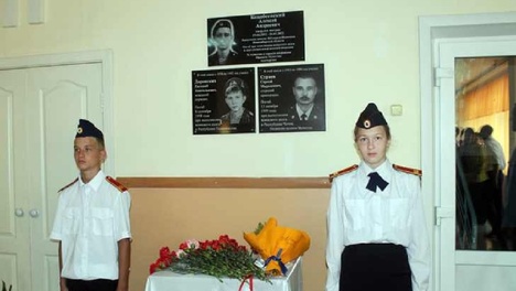 В Искитиме накануне Дня города увековечили память четверых погибших на Донбассе новосибирцев