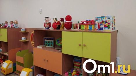 Омичам рассказали, что делать, если ребёнку не хватило места в детском саду