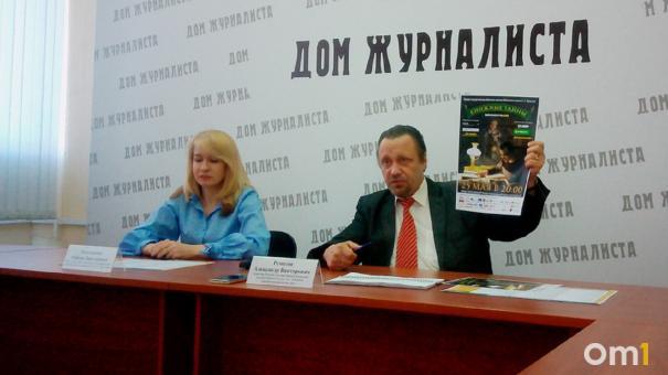 Александр Ремизов возглавил общественный совет при УМВД по Омской области
