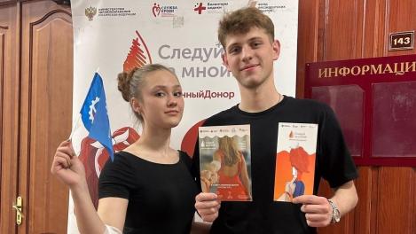 Национальный день донора: Воронеж поддержал акцию СоюзМаш и ФМБА