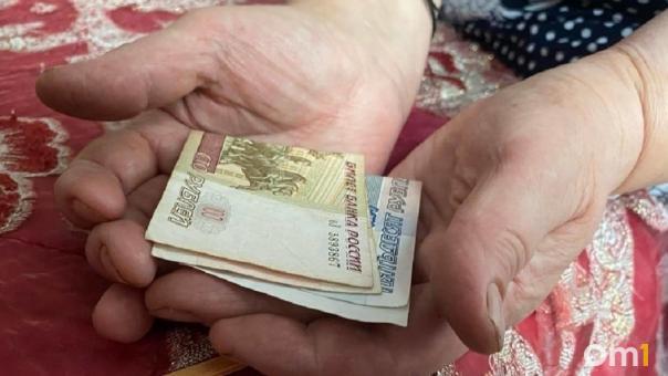 Россиянам предрекли новую пенсионную реформу в 2023 году