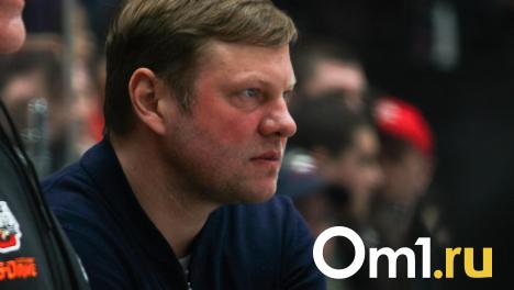 «Это больше для людей, детишек»: Курьянов объяснил, почему привёз Кубок Гагарина в Омск