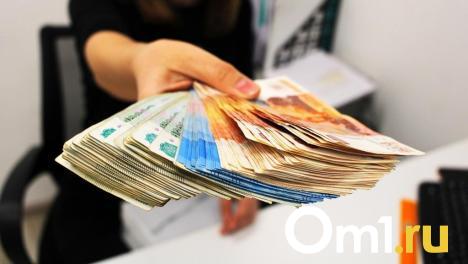 Бывшему заместителю начальника УМВД Омской области предъявлены обвинения в получении взяток