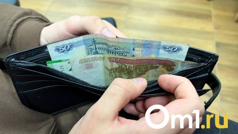 Всплеск банкротств физлиц прогнозируют весной-летом 2023 года