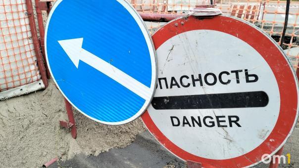 В Новосибирской области отремонтируют 6 км дороги за 208 млн рублей