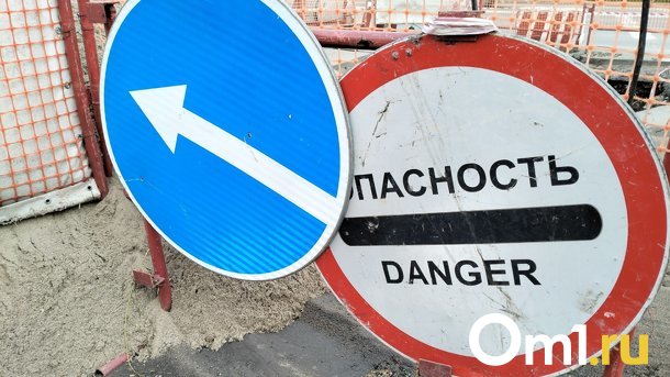 В Новосибирской области отремонтируют 6 км дороги за 208 млн рублей