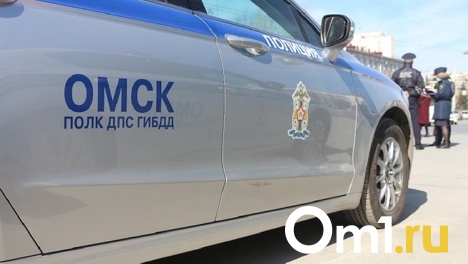 В Омской области за сутки произошли две смертельные аварии