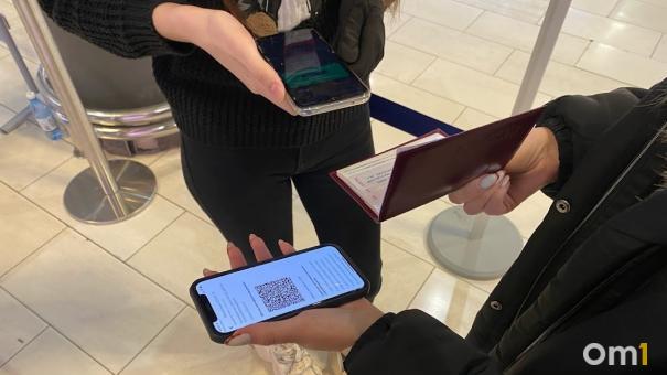 Стимуляция к прививке? В Кремле прокомментировали идею ввести QR-коды для детей