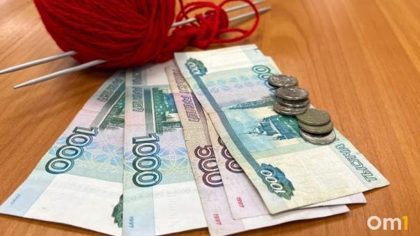 Отчаявшаяся омичка обратилась к ясновидящей и лишилась 800 тысяч рублей