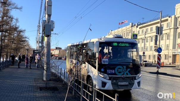 Омичка пожаловалась на автобусы, угнетающие её дочь