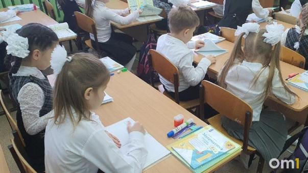 В омских школах планируют снова ставить оценки за поведение