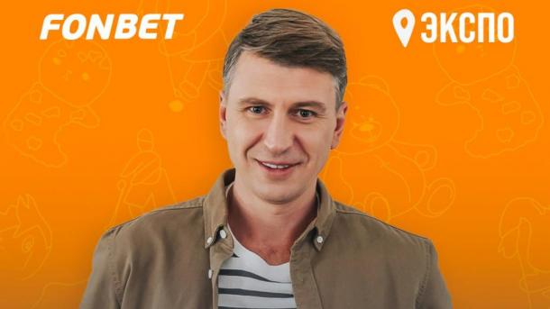 На турнир омского «Авангарда» приехал олимпийский чемпион Алексей Ягудин
