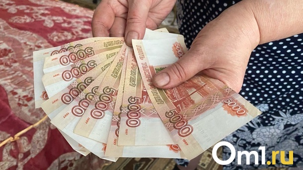 Россияне могут досрочно уйти на пенсию: кому это положено