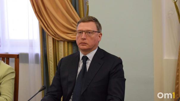 Экс-губернатор Омской области отказался стать главой пенсионерской партии