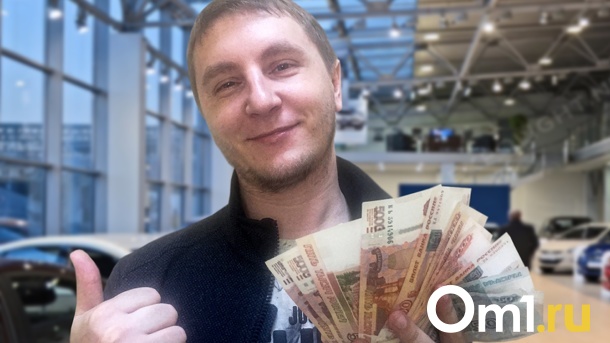 Обманывают миллионы людей: финансовую пирамиду обнаружили в Новосибирской области