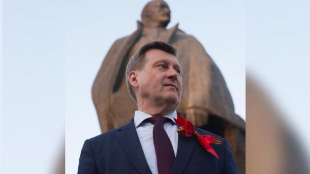 Мэр Новосибирска Анатолий Локоть уходит в отставку